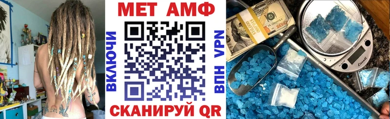 сколько стоит  Сортавала  Амфетамин 98% 