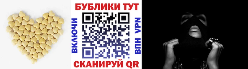 Экстази 250 мг  даркнет как зайти  Сортавала  цена   omg ссылки 