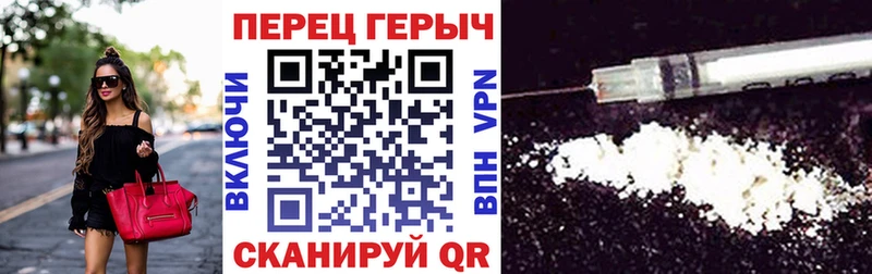 купить наркотики сайты Сортавала ГЕРОИН VHQ