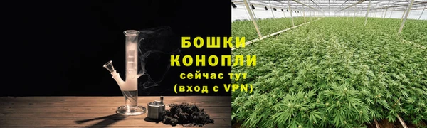 прущие крисы Куйбышев