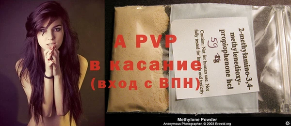 дистиллят марихуана Иноземцево