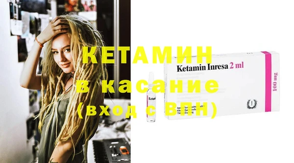 ешки Кулебаки