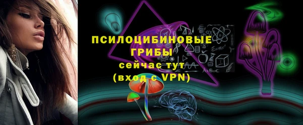 меф Кукмор