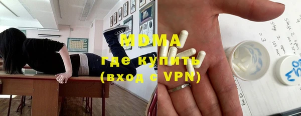 меф Кукмор