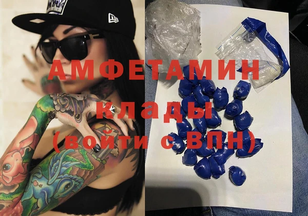 меф Кукмор