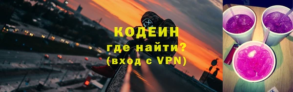 меф Кукмор