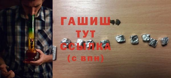 ешки Кулебаки