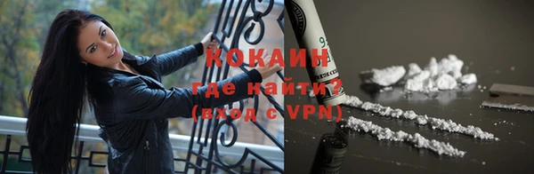 ешки Кулебаки