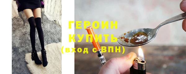 кокаин VHQ Калининец