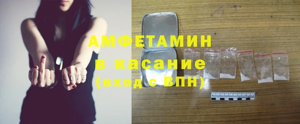 кокаин VHQ Калининец