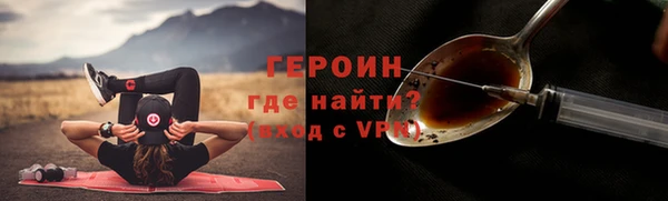 ешки Кулебаки