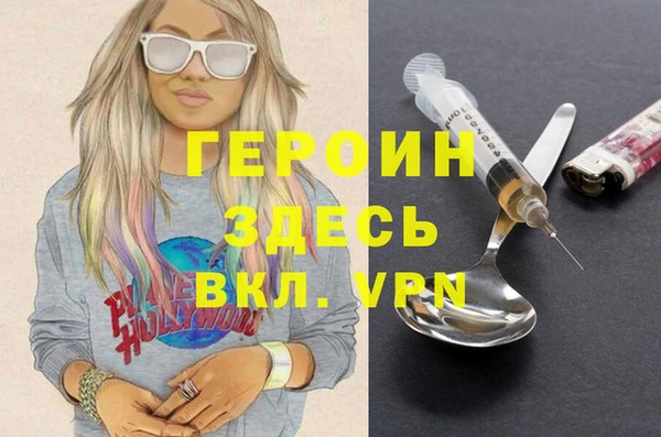 меф Кукмор