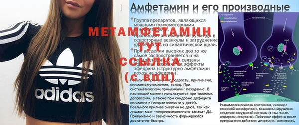 меф Кукмор