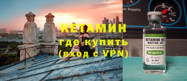 прущие крисы Куйбышев