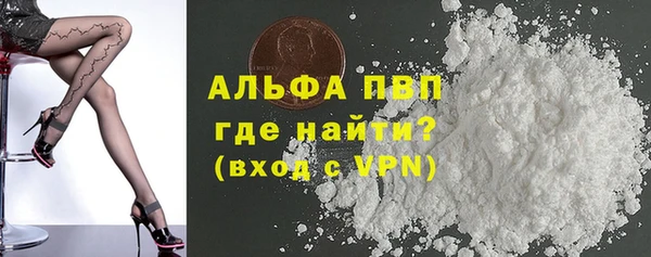 ешки Кулебаки
