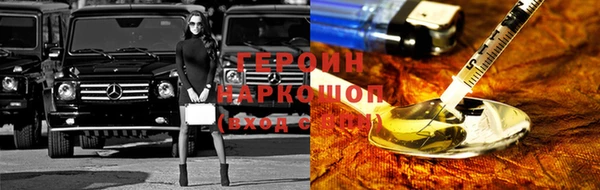 ешки Кулебаки