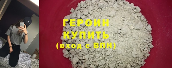 прущие крисы Куйбышев