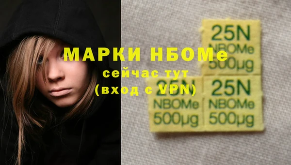 ешки Кулебаки