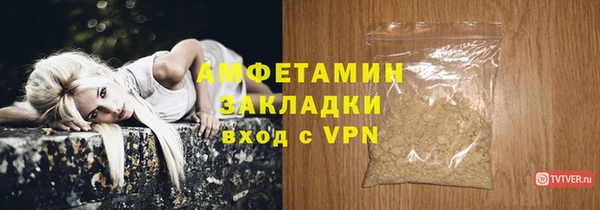 меф Кукмор