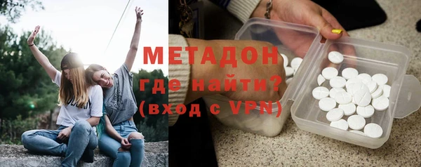 соль курить ск Кущёвская