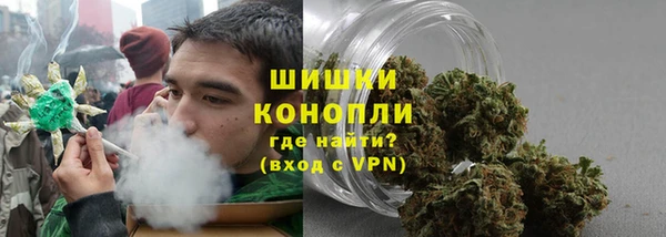 прущие крисы Куйбышев