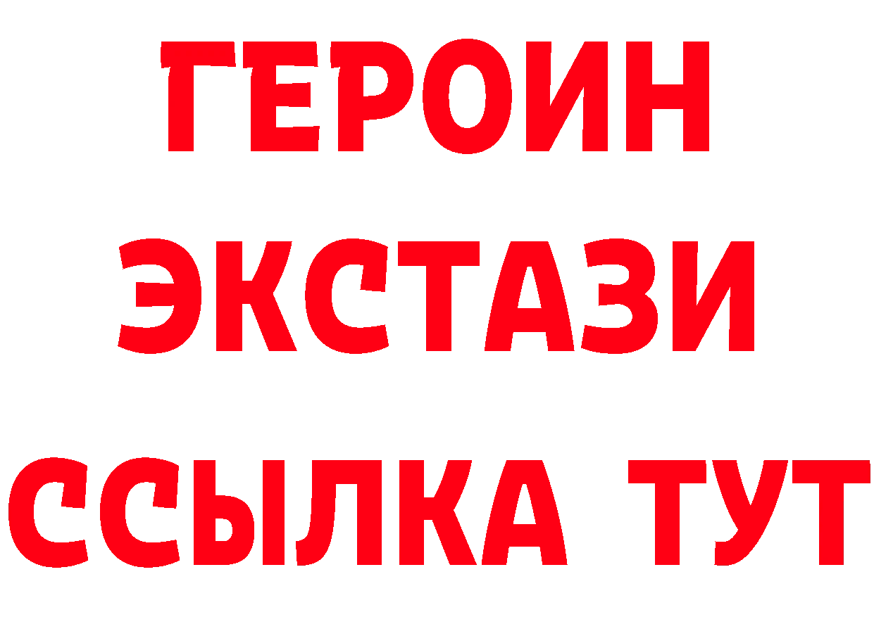 Cannafood марихуана как войти даркнет гидра Сортавала