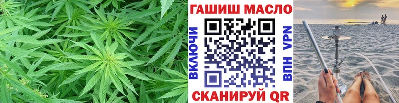 гидра сайт  Сортавала  ТГК THC oil 