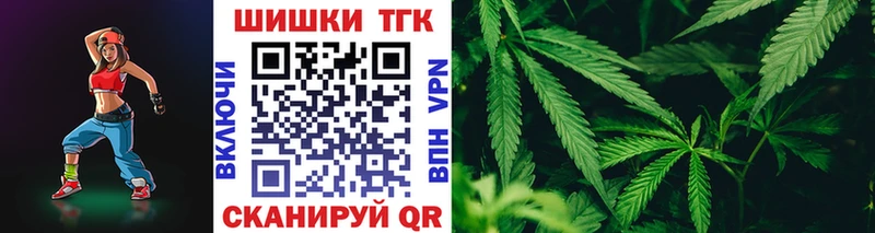 гидра рабочий сайт Сортавала Канабис план